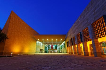 国家博物馆, 星级, 沙特阿拉伯, 伊斯兰, 沙特阿拉伯, 历史