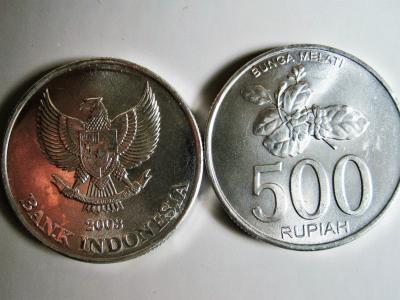 印度支那盾, 印度尼西亚银行, 硬币, 钱, 货币, 金属货币, 现金及现金等价物