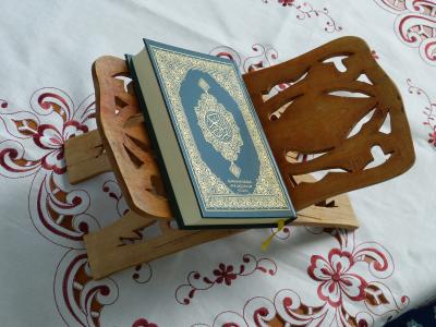 古兰经 》, 圣洁, 书, 伊斯兰, 祷告, 宗教, 阿拉伯语