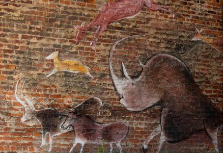 墙上的壁画, 史前风格, 街头艺术, 涂鸦, 非洲动物, 史前, 动物