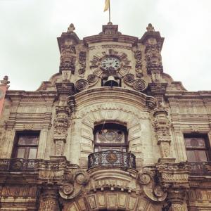 瓜达拉哈拉, 政府宫殿, 中心
