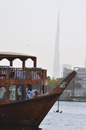 迪拜, 天星渡轮码头, 锚点, 港口, 城市, 天际线, 水