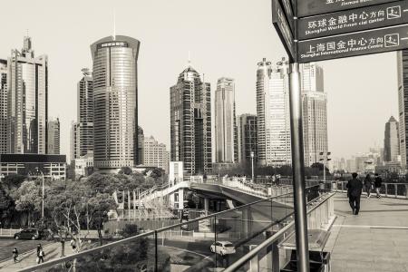上海, 建筑, 业务, 建筑, 摩天大楼