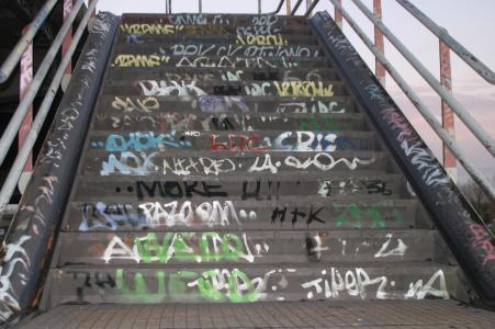 涂鸦, 人为破坏, 阿姆斯特丹, 荷兰, 楼梯, 逐渐, 出现