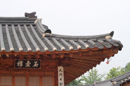 屋面瓦, 宫殿, 朝鲜语, 建设, 宫, 紫禁城, 模式