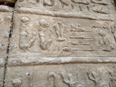埃及, 卢克索, 象形文字, 卡纳克神庙