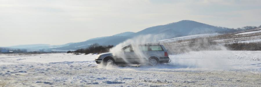 雪域景观, 汽车, 速度, 体育, 快速, 车辆, 雪