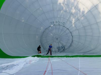 热气球, 气球, 热气球乘坐, 乘坐热气球, 奥格斯堡