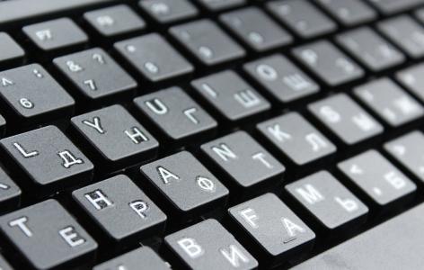 键盘, 黑色, 字母, 计算机, 互联网, 的技术, 按钮