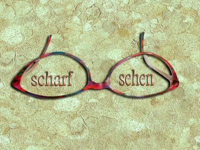 眼镜, 玻璃, 光学, 概述, 眼镜架, 眼镜, 请参见