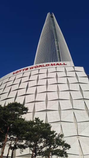 塔, 汉城, 韩国
