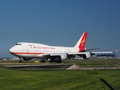 波音 747, 长江快车, 巨型喷气机, 飞机, 飞机, 机场, 运输