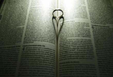 圣经 》, 宗教, 爱, 信心, 戒指, 夫妇, 恋爱中
