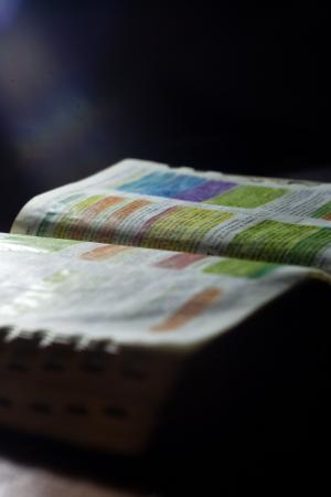 书, 圣经 》, 宗教, 纸张, 页面, 新约, 工作表