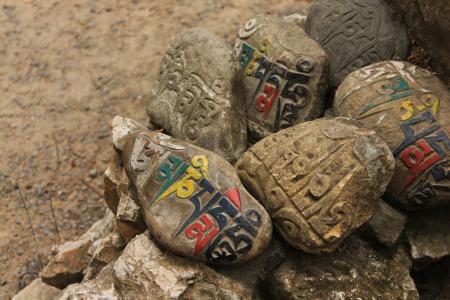 石头, 西藏, 中国, 鞋子