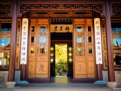 门, 中文, 建筑, 装饰, 木材, 入口, 亚洲