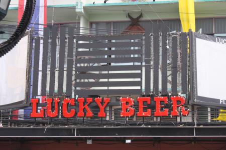 幸运啤酒, 酒吧, 曼谷, 泰国, 推广, 亚洲, 道路