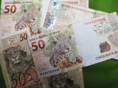 巴西钞票, 五十真实的乐谱, 条例草案, 银行纸币, 巴西, 货币, 纸币