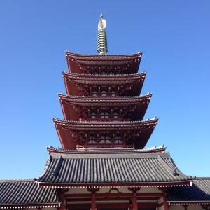 日本, 历史, 日语, 旅行, 建筑, 具有里程碑意义, 观光
