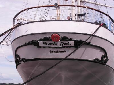 哥奇 fock, 帆船, 斯特拉尔松, 船舶, 帆, 训练船
