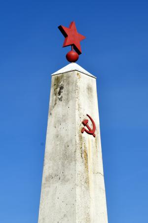 纪念碑, 锤子和镰刀, 锤子, 镰刀, 俄罗斯, 从历史上看, 苏联