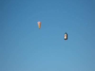 热气球, 空气运动, 飞, 上升, 空气, 天空