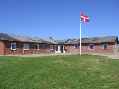 首页, 丹麦, 国旗, 建设, 天空