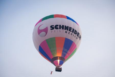 热气球, 航空, 热气球旅行, 广告, 飞
