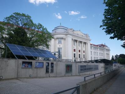 博物馆, 建设, 技术博物馆, 维也纳