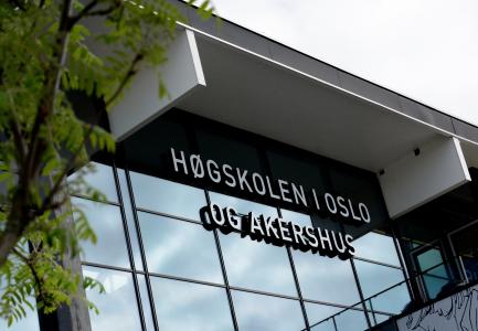 挪威, hioa, 反思, 地下室, 奥斯陆和阿克斯胡斯大学应用科学学院