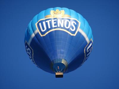气球, 蓝色, 天空, 空气, 气球, 热, 飞