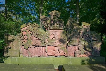 王子-埃米尔花园, 达姆施塔特, 黑森, 德国, 纪念碑, 纪念牌匾