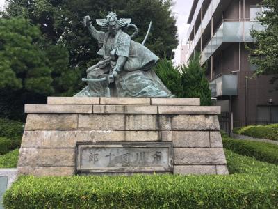 日本, 雕像, 武士