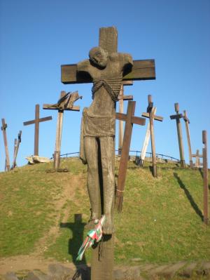 毛希丁纪念战役, 雕像, 十字架, 耶稣, 复活, 站的十字架, 基督教