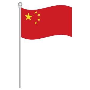 中国国旗, 中国国旗, 世界旗, 世界的旗子, 国家