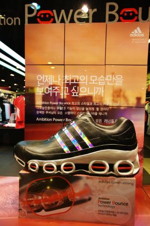 鞋子, 鞋子, 黑色, 显示窗口, 汉城