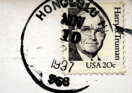 明信片, 邮票, 邮戳, 1997, 哈里 · 杜鲁门, 檀香山, 11 月