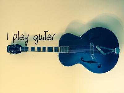 吉他, 音乐, 激励