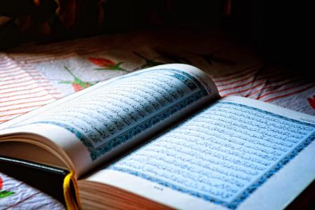 可兰经, 斋月, 圣洁, 个月, 打开书, 阿拉伯语, 穆斯林
