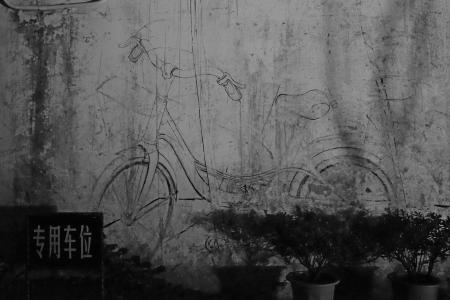 墙上, 绘画, 自行车