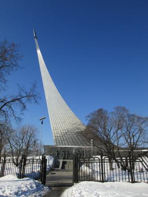 莫斯科, 石碑, 火箭