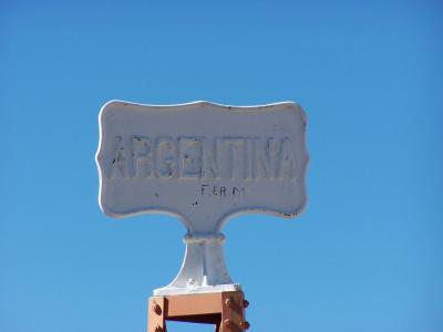 边框, 盾牌, 阿根廷, 标志