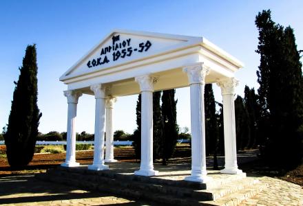 塞浦路斯, avgorou, 纪念碑, 埃奥卡, 独立